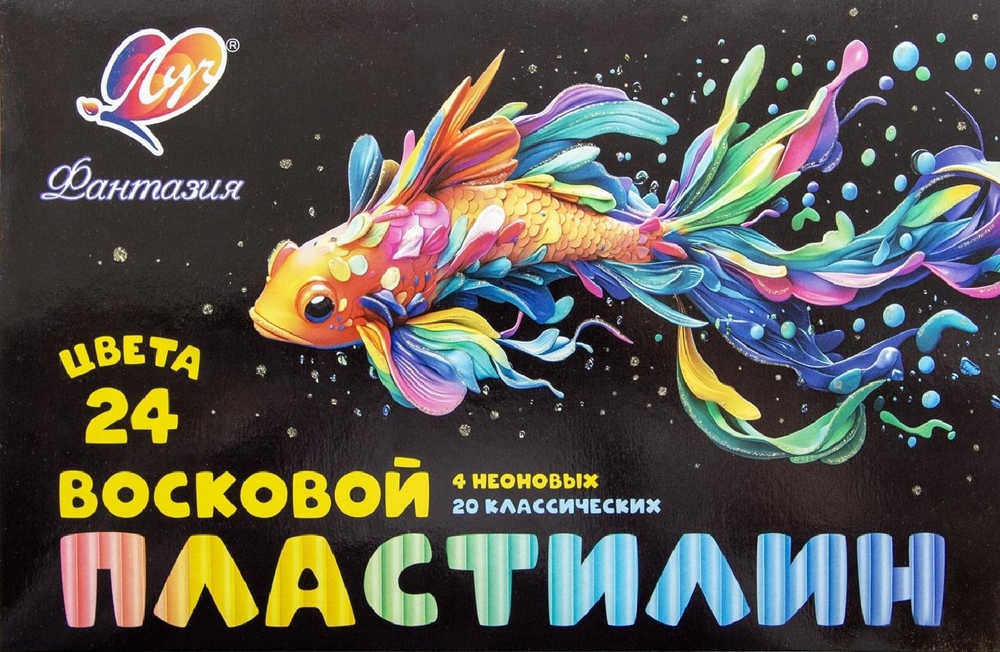 Пластилин восковой 24цв 360г "Фантазия" стек карт упак