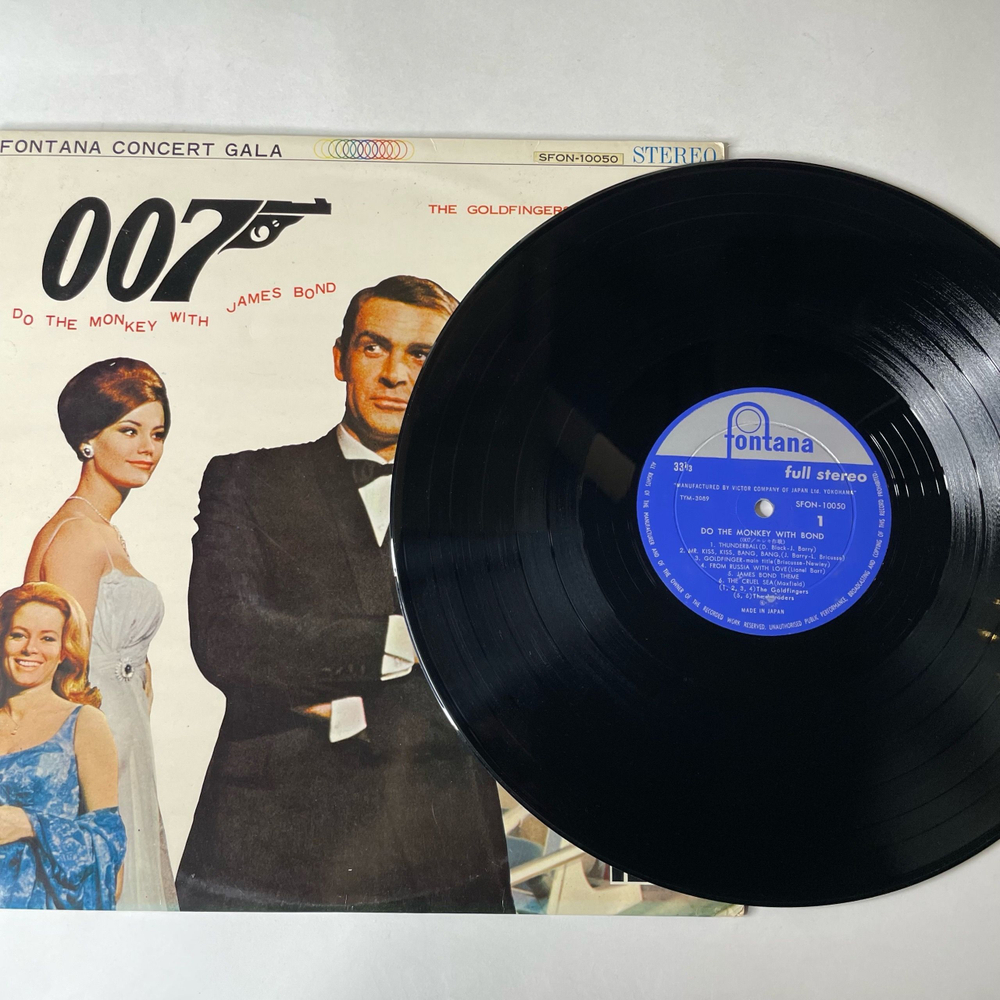 Винтажная виниловая пластинка LP Джеймс Бонд Агент 007, The Goldfingers, The Invaders, Do The Monkey With Bond (Япония 1966) (Без Оби)