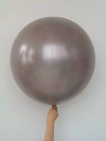 S шар гигант 24"/60 см металл серо-бежевый (БГ-90)