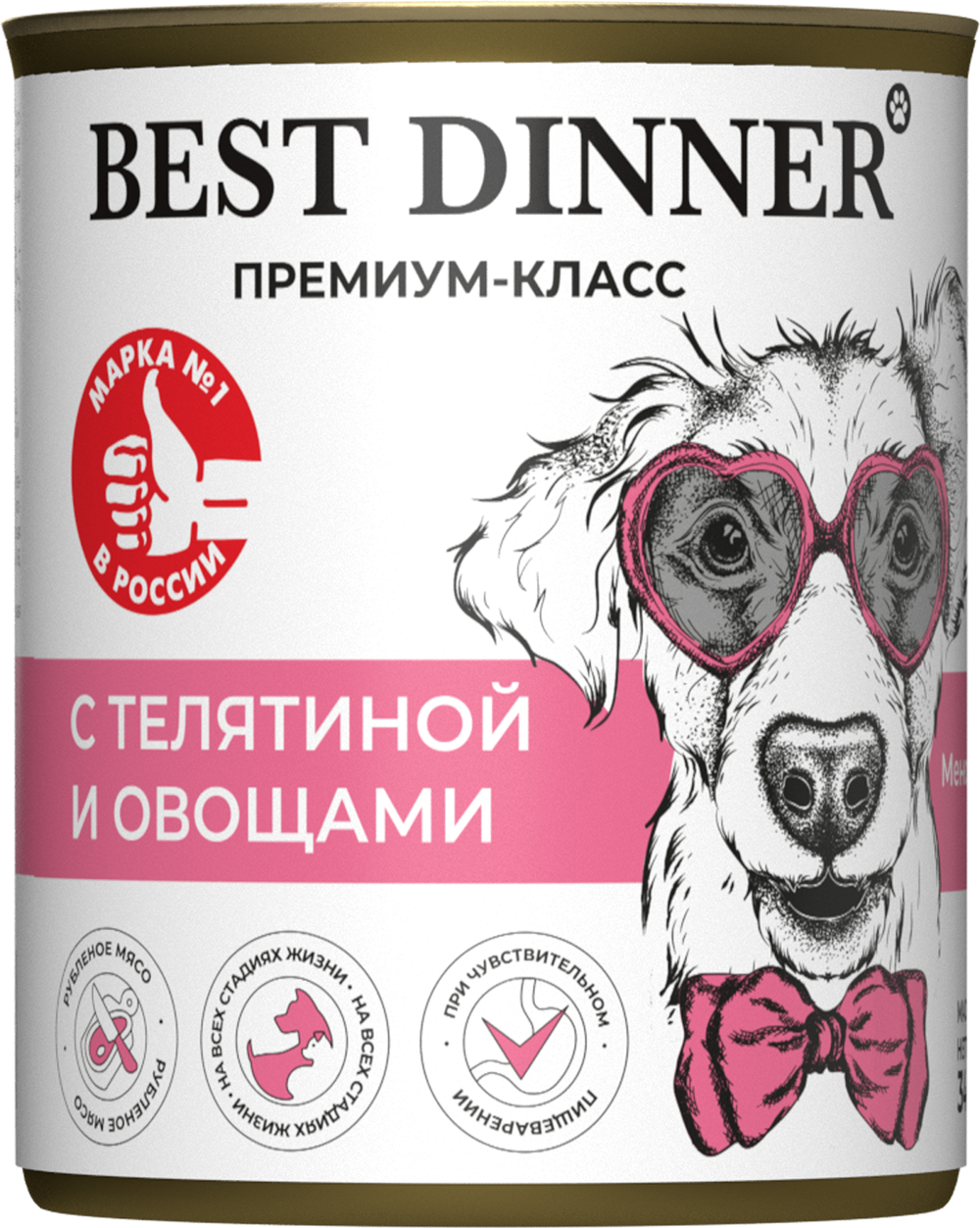 Best Dinner консервы для собак меню № 4 телятина с овощами 340 г