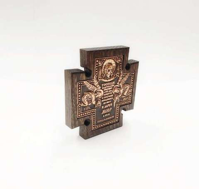 Крест с молитвой "Благословение дома" медь в дубовой рамке