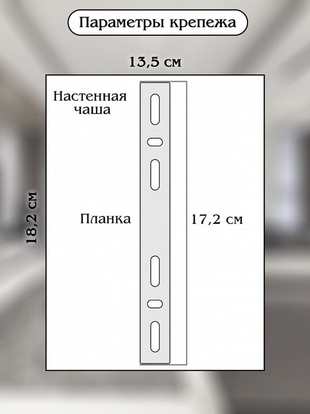 Накладной светильник Natali Kovaltseva TIZIANO LED LAMPS 81113/1W
