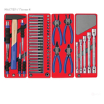 Набор инструментов "МАСТЕР" в синей тележке, 205 предметов МАСТАК 52-06205B