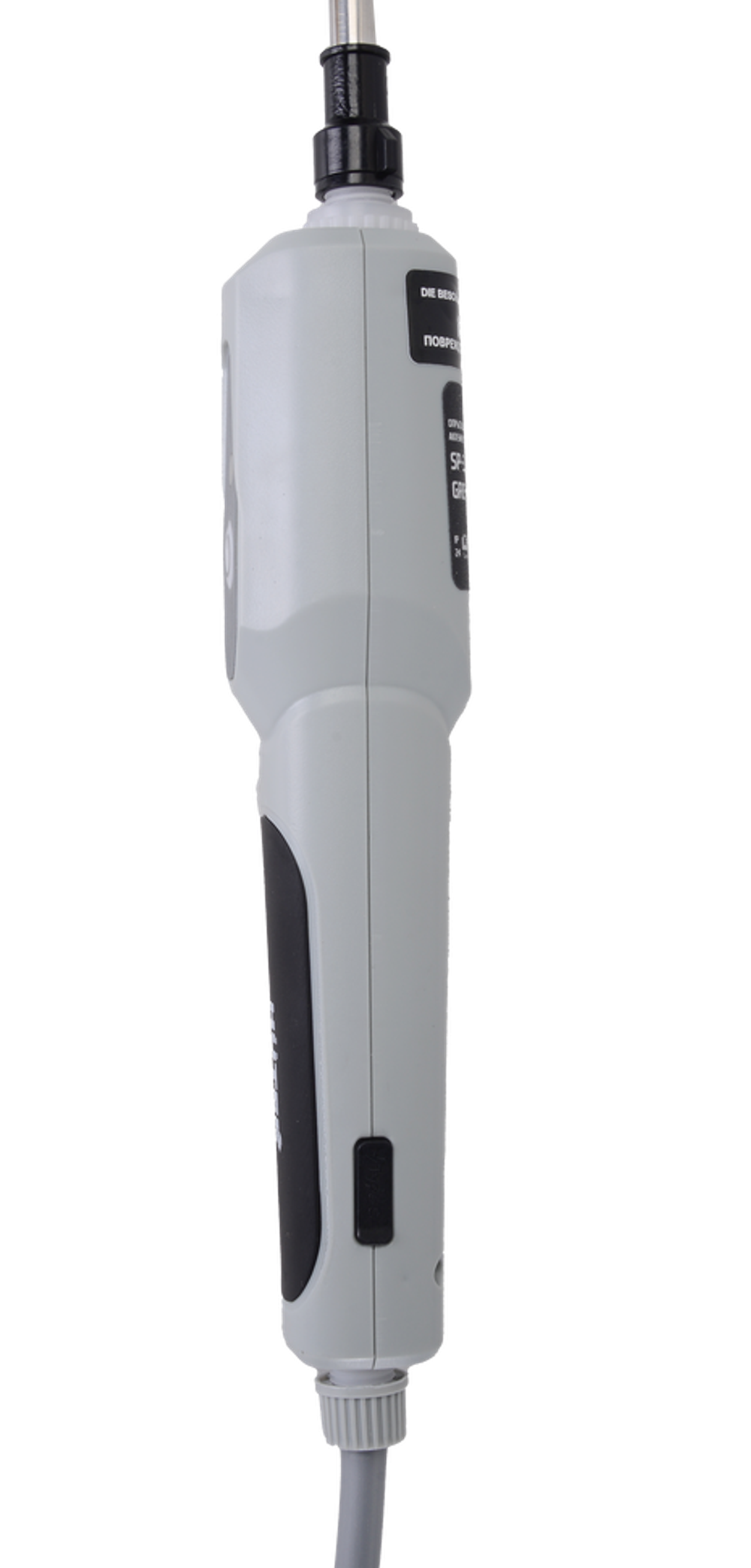 Опрыскиватель аккумуляторный SP-3,7 Lite SFA Grey Huter