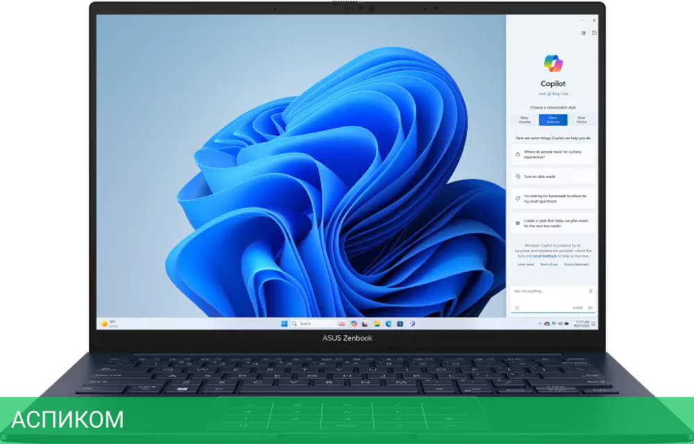 Ноутбук ASUS Zenbook 14 OLED UX3405MA-QD652