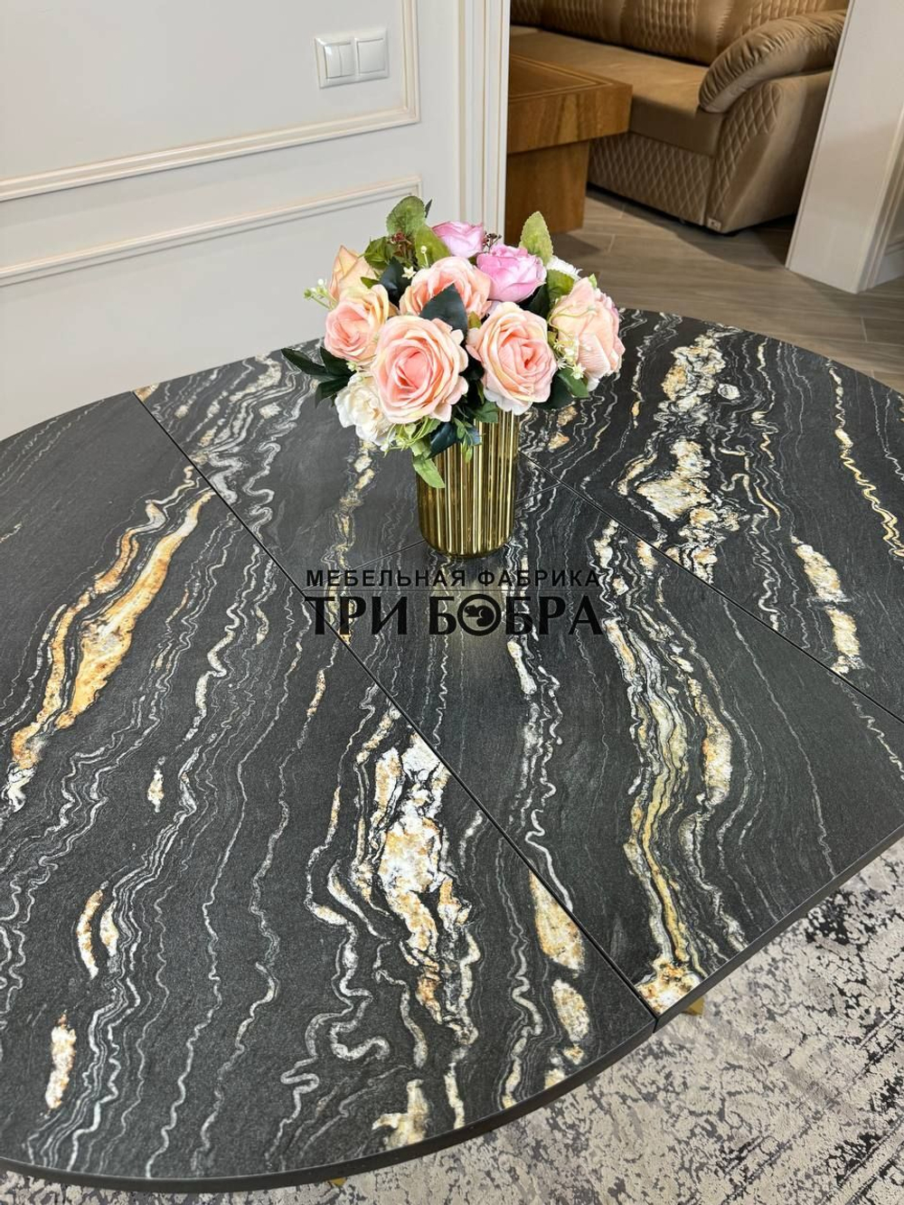 Стол круглый раздвижной "Лофт", луанда