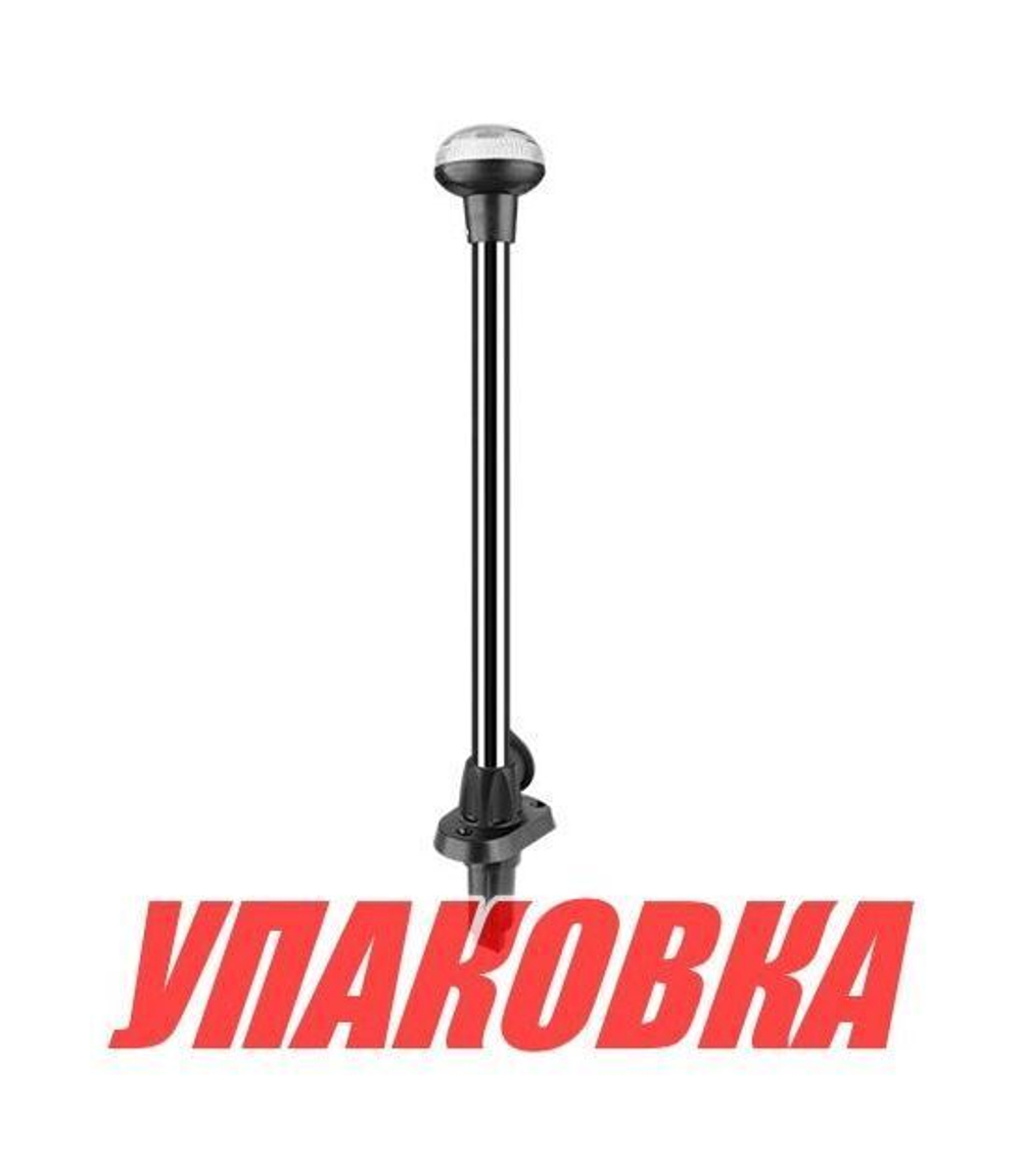 Огонь топовый на стойке 24" светодиодный 12 В (упаковка из 4 шт.)