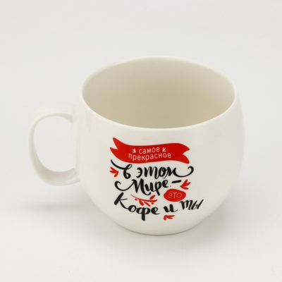 Кружка XXL Кофе и ты