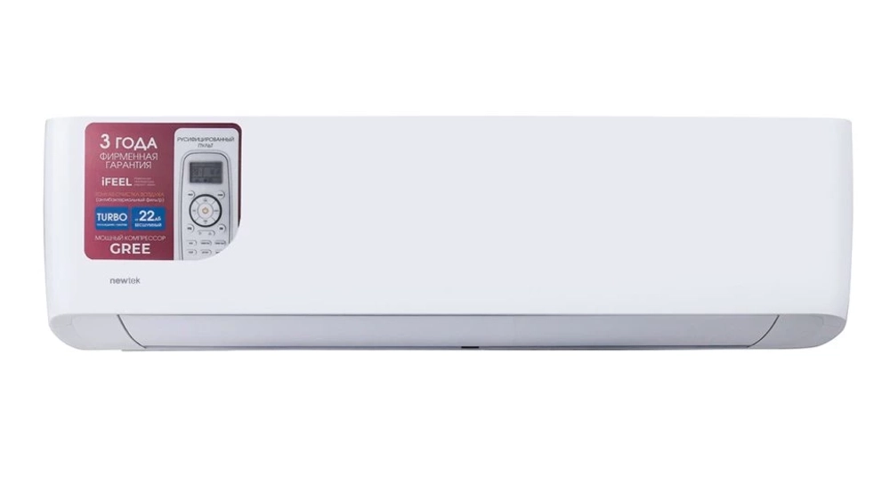 Сплит-система кондиционер Newtek HS NT-77HS07 20 м²