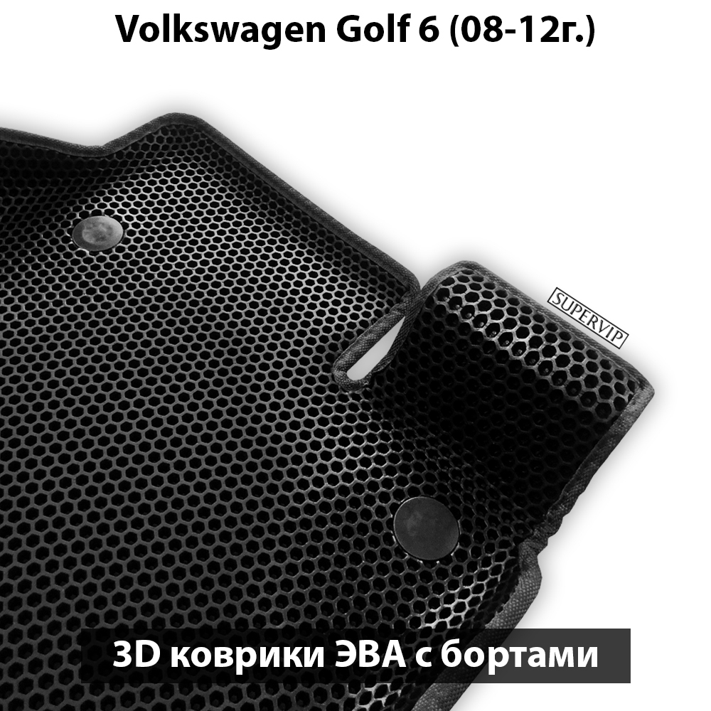 передние эво коврики в салон авто для volkswagen golf 6 08-12 от supervip
