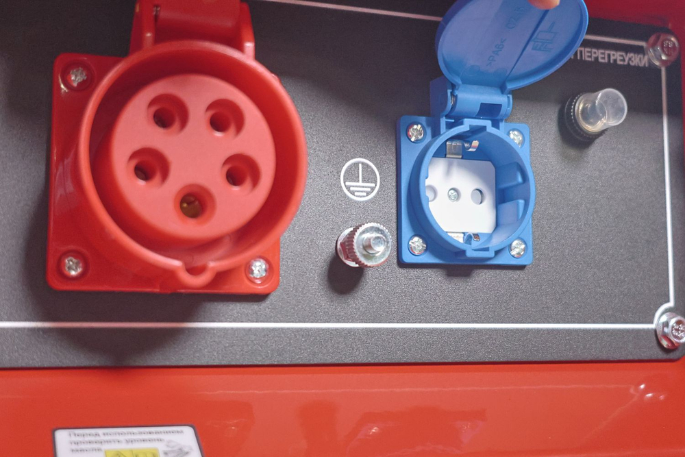 Генератор HND GE11000JQSTD