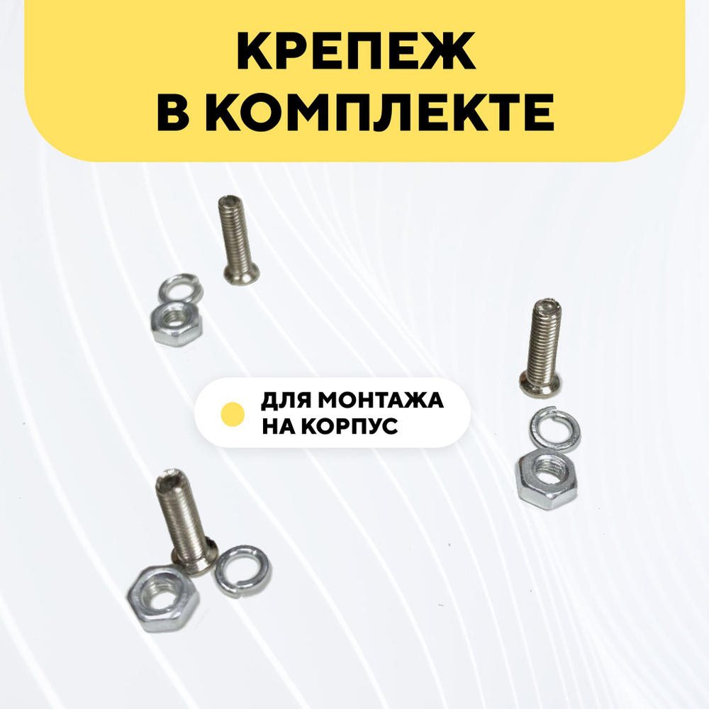 Авиационный разъем GX25 коннектор (пара, мама+папа, с резиновой заглушкой)