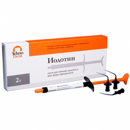 Иодотин эндодонтический-твердеющая паста (1 шприц 2гр), ТехноДент