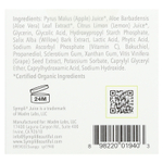 Sympli Beautiful, Juice, пилинг для улучшения состояния кожи с яблочным соком и АГК, 56 г (2 унции)