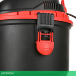 Пылесос P.I.T. PVC15-C