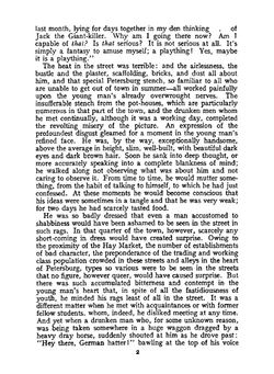 The novels of Fyodor Dostoevsky. Crime and punishment | Фёдор Михайлович Достоевский