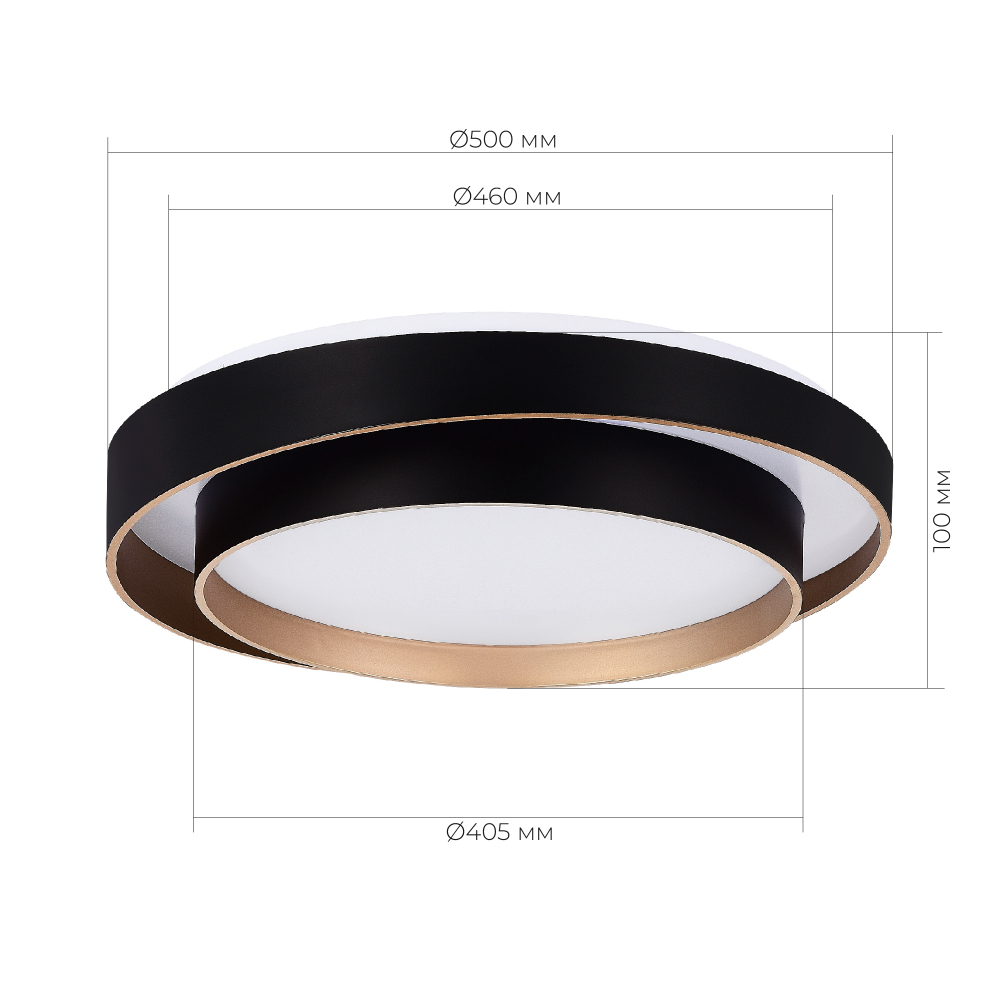 Светильник светодиодный, черный, белый, CROSBY, LED, 50