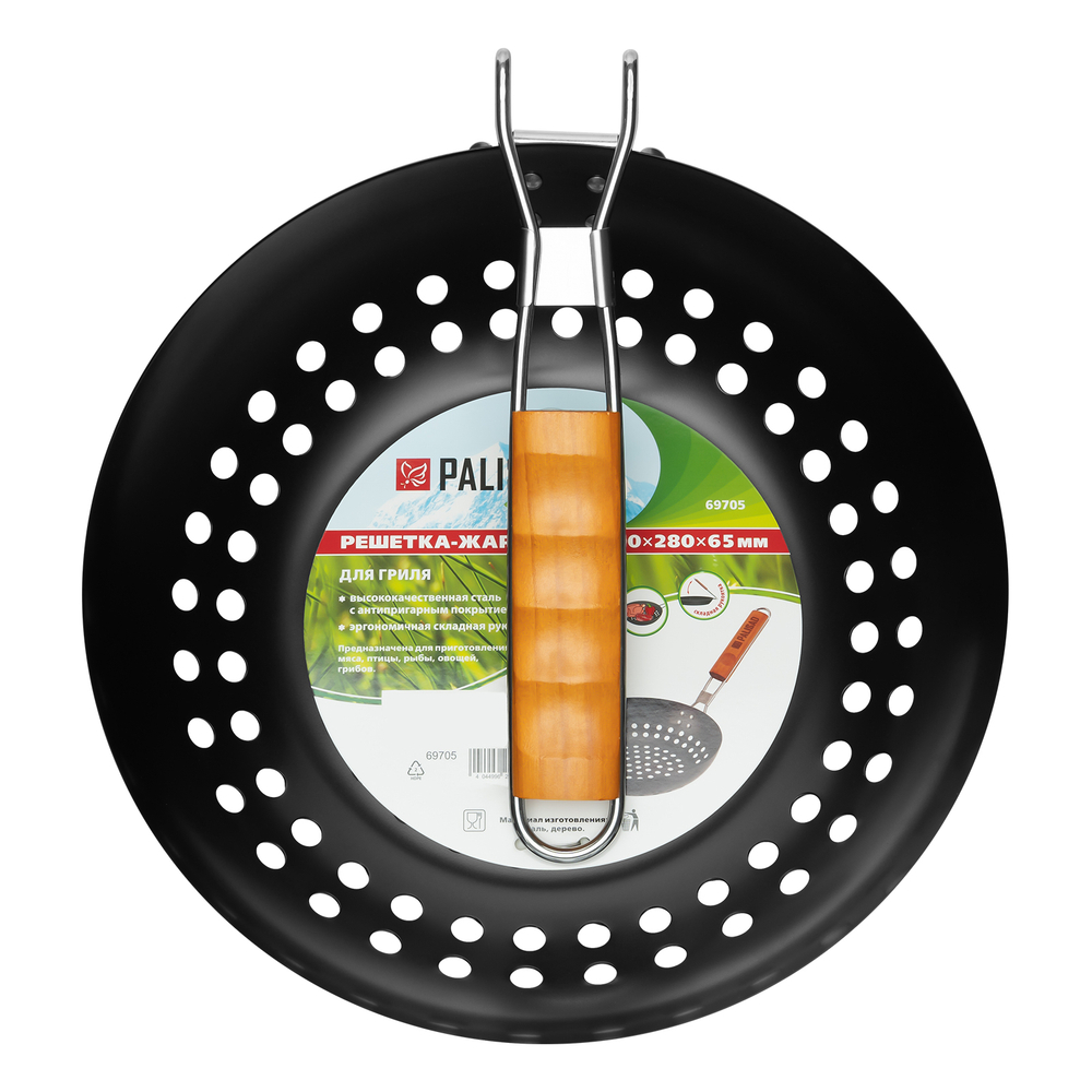 Решетка-жаровня 490х280х65 мм, Camping Palisad
