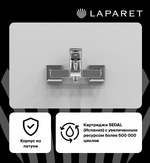 Смеситель для ванны/душа LAPARET GEO N2037902LPT