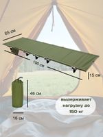https://cdn1.ozone.ru/s3/multimedia-1-f/7731348603.jpg