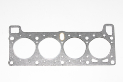 Прокладка ГБЦ ВАЗ 2105 асбестовая (Ярославль)