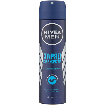 Дезодорант-антиперспирант спрей Nivea Men Заряд свежести 150мл