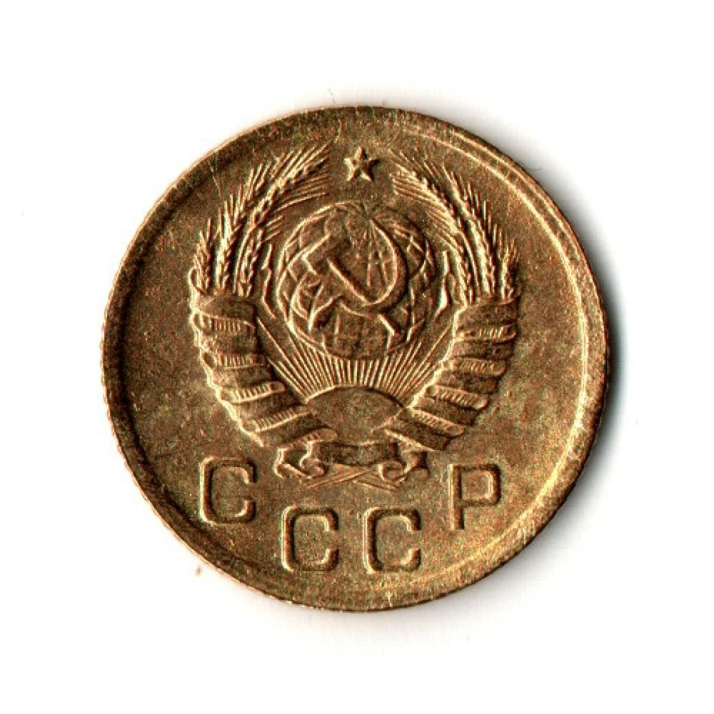 1 копейка 1940 год
