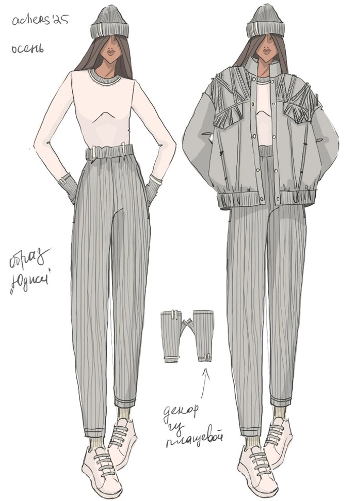 МИТЕНКИ ЮДЖИТ ДЫМЧАТЫЙ