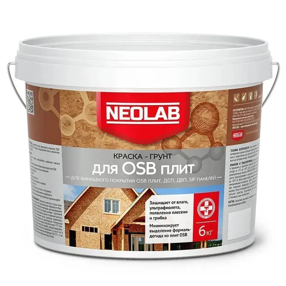 NeoLab Грунт краска для OSB плит 6 кг