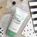Merikit Крем солнцезащитный питательный SPF50+ - Merikit Cica Perfect Sun Cream SPF50+, 60 мл