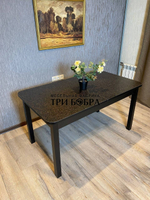 Большой кухонный стол "Макси", чёрная бронза