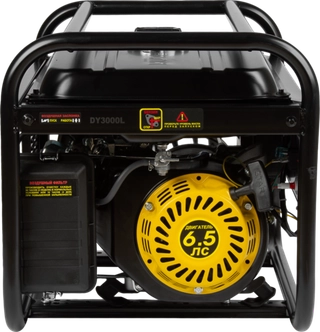 Генератор бензиновый Huter, 2.8 кВт