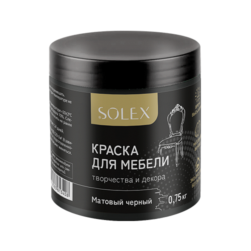 SOLEX Краска для мебели Черный Матовый 0,75кг (ИжСинтез)