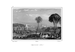 Живописный альбом к путешествию с детьми по Святой Земле | Коллектив авторов