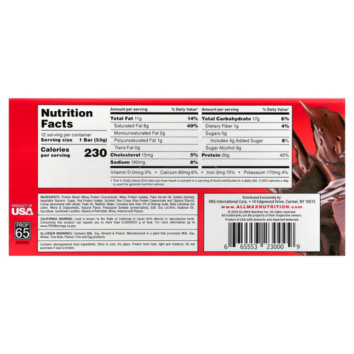 ALLMAX, Hexapro™, протеиновый батончик, брауни с шоколадной помадкой, 12 батончиков по 53 г (1,9 унции)