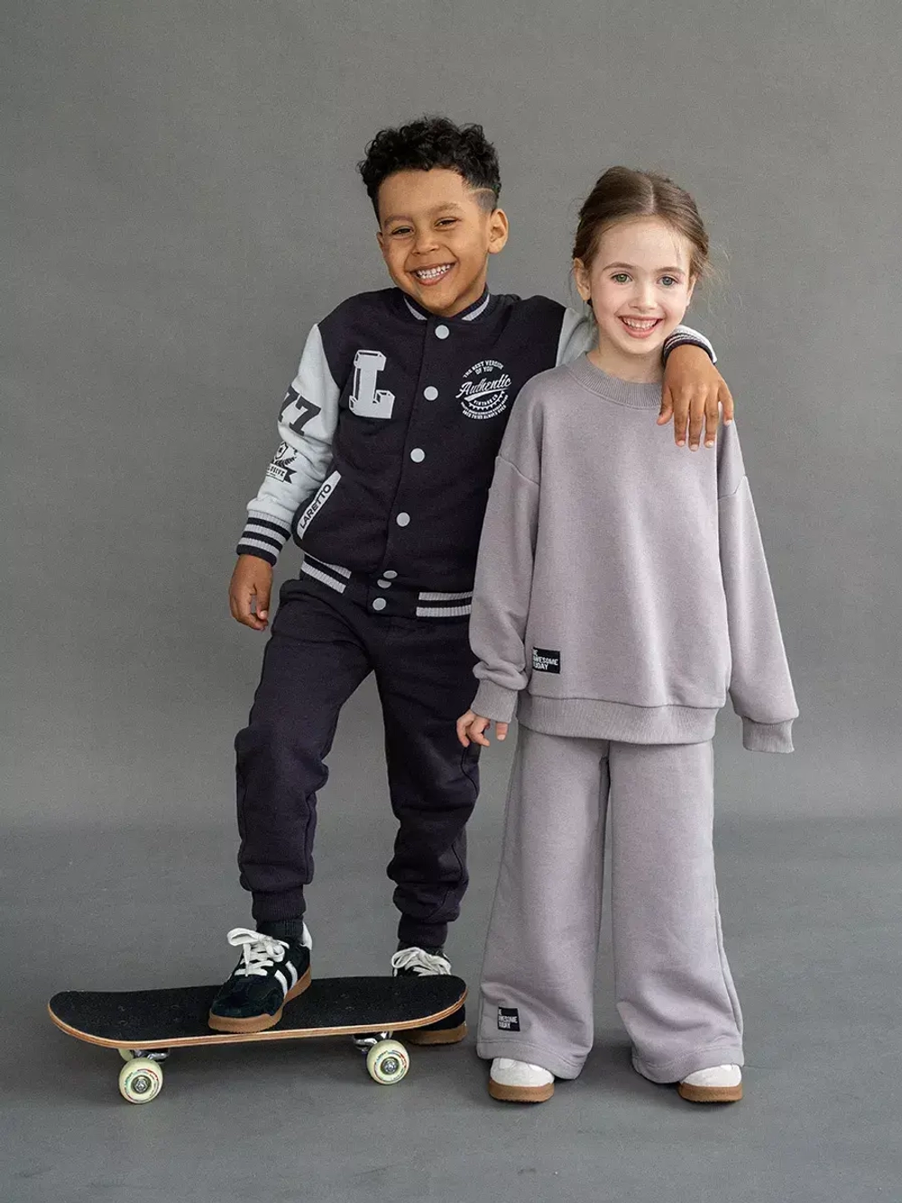 Костюм детский спортивный в школу, бомбер и брюки