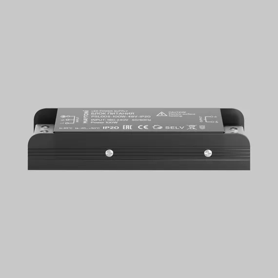 Источник напряжения 48В 100Вт IP20 PSL005 Technical psl005-100w-48v-ip20
