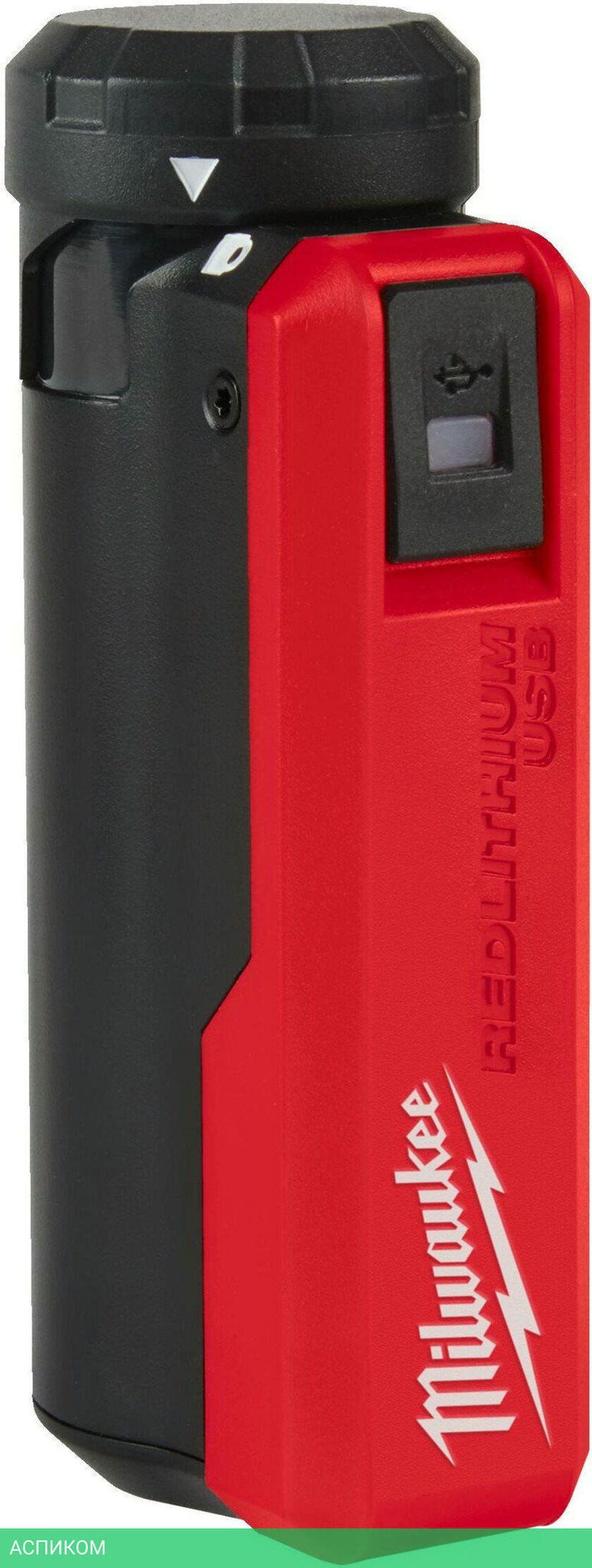 Аккумулятор с зарядным устройством для инструмента Milwaukee L4 PPS-301 (4932493335)