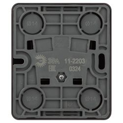 Розетка ЭРА Эксперт 11-2203-05 2P+E Schuko IP20 16A-250В ОУ антрацит