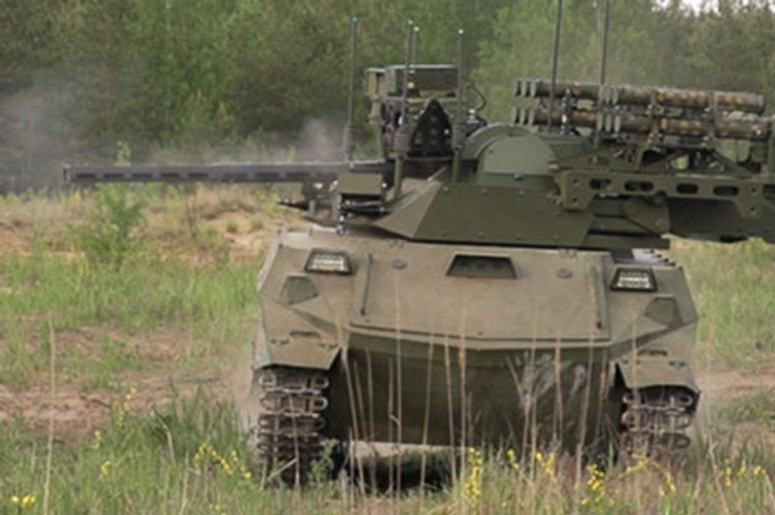 Боевой многофункциональный робототехнический комплекс «Уран-9»