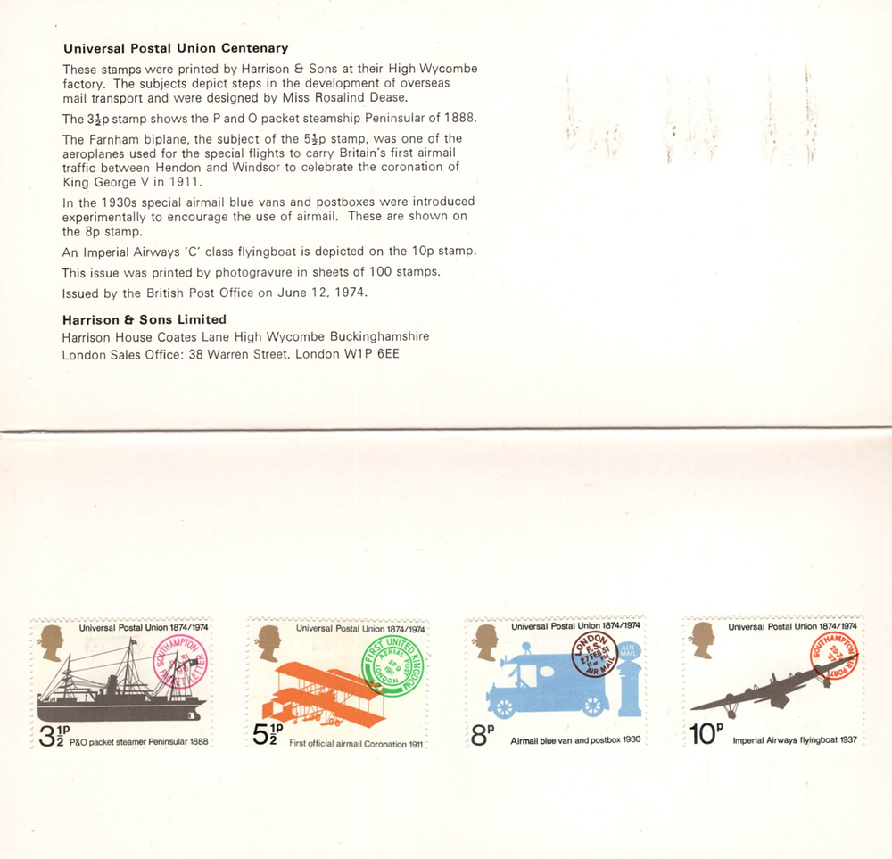 Конверт Первого дня Великобритании от 12 июня 1974 года с четырьмя марками и спецгашенем