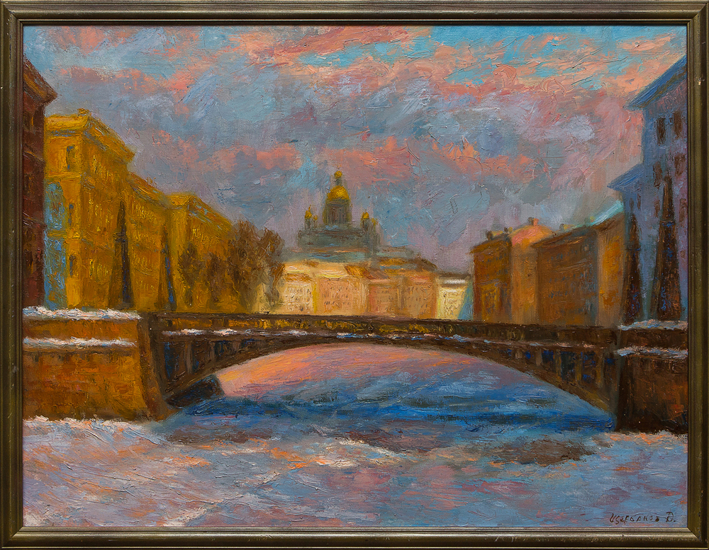 Картина маслом "Поцелуев мост" Щербаков