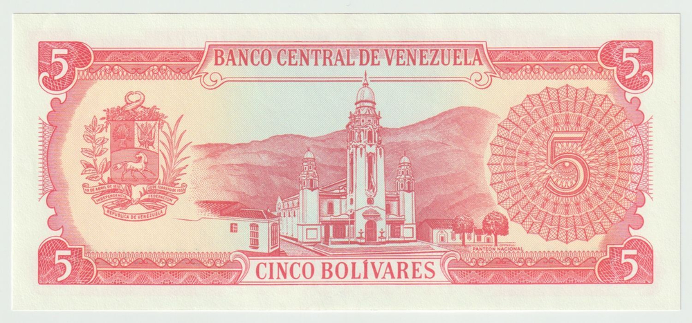 Venezuela, 5 Bolívares, 1989, UNC