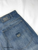 Джинсы от Savitar Ecko South pole True religion Jnco