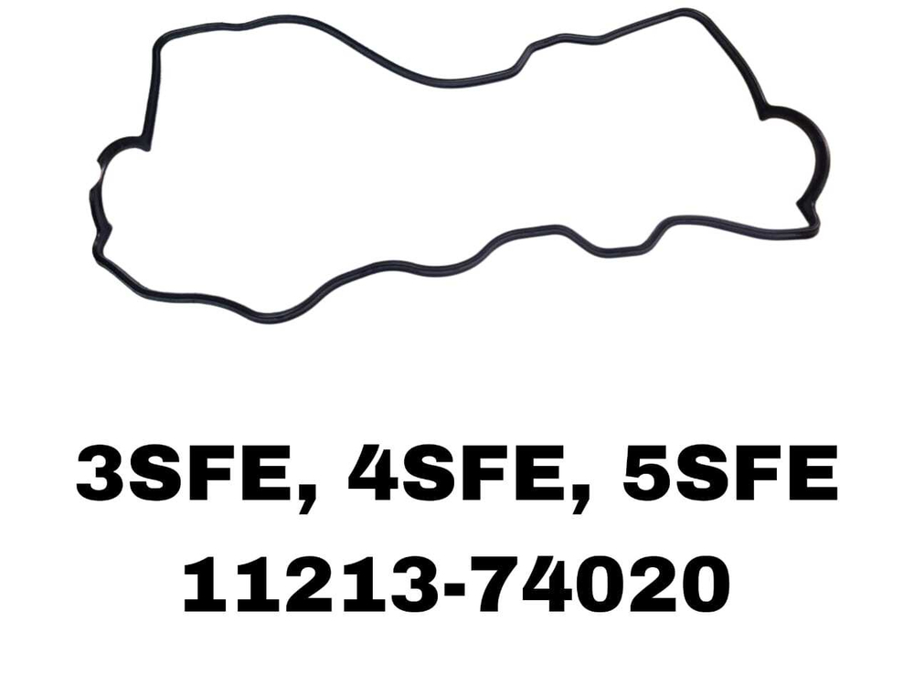 ПРОКЛ-КА КЛАПОНОЙ 3S-FE/4S-FE/5S-FE