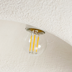 611646 Светильник настенно-потолочный SIGMA 1х12W E27 БЕЛЫЙ