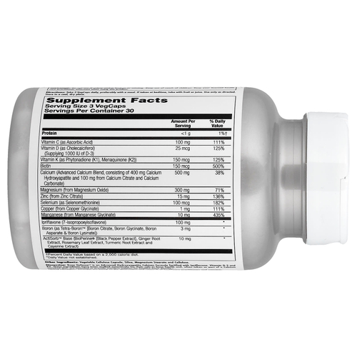 KAL, Bone Defense™, 90 растительных капсул