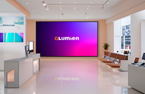 Профессиональная панель Lumien 110 дюймов. Масштабная новинка.