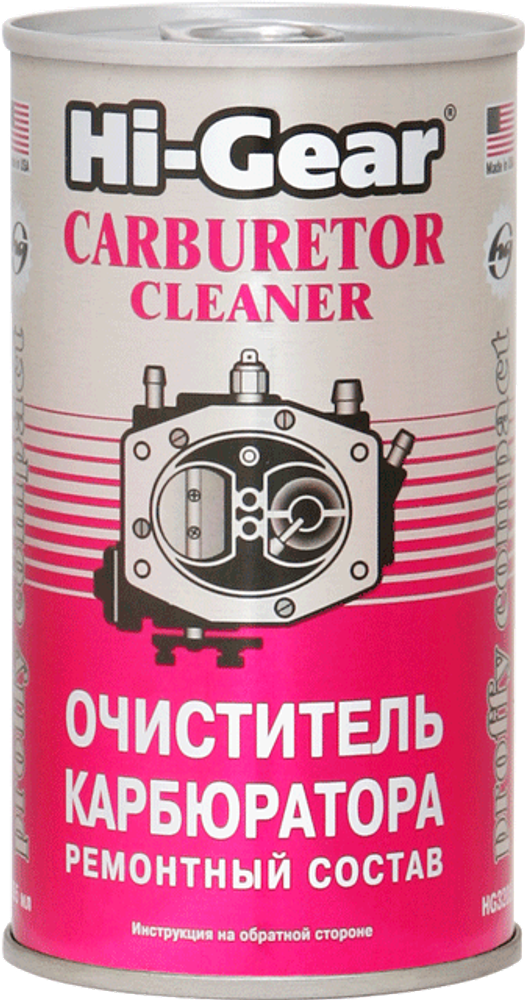 3205 Очиститель карбюратора  PROFY COMPACT CARBURATOR  CLEANER 295 мл(b), шт