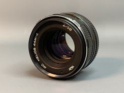 Zenit 12XP + Helios-44M-4